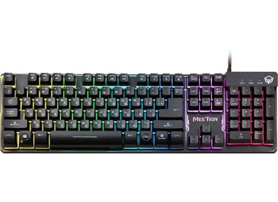 MeeTion K9300  - Gaming Keyboard